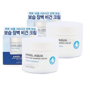 비욘드 엔젤 아쿠아 보습장벽 크림 150ml+150ml
