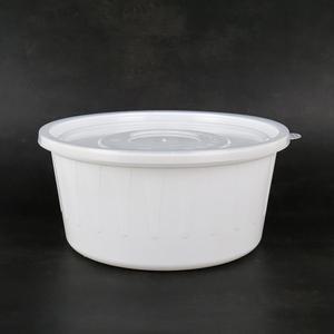 아이존 탕용기 5호 220파이 2.7L 10개세트 감자탕 포장배달용기