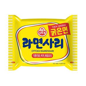 오뚜기 굵은사리면 40봉 사리 라면
