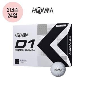 HONMA D1 비거리 골프볼 골프공