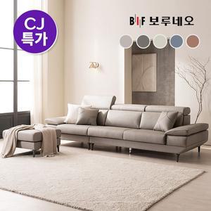 디에르 골드라벨 천연통가죽 4인 소파+스툴