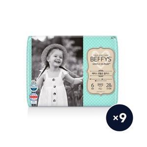 베피스 팬츠 젠틀온 플러스 점보 28p 남녀공용 9팩(총252p, 무료배송)