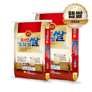 24년 햅쌀 논앤밭 강화섬쌀 10kg 20kg (상등급)