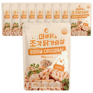 [마루닭] 촉촉함이 살아있는 마루닭 오리지널 조각 닭가슴살 100g x 10팩