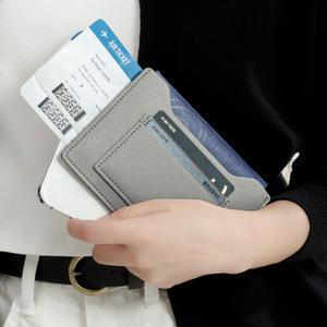 RFID 차단 슬리브형 여권 지갑 안티스키밍 해외 여행 일체형 여권파우치 포터블