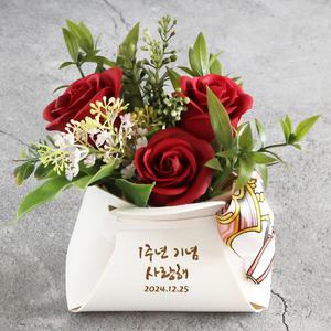 메세지 각인 장미 꽃바구니 기념일 생일 생신 선물 프로포즈 고백 꽃배달