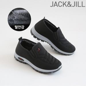 가볍고 편한 털안감 스니커즈(JD4Z731)