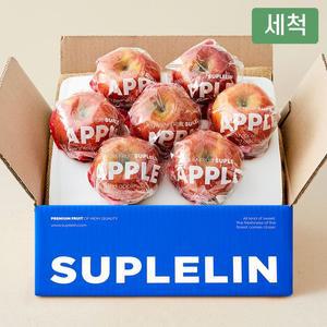 [수플린] 아삭아삭 가정용 세척 사과 1.1kg (6~8입)
