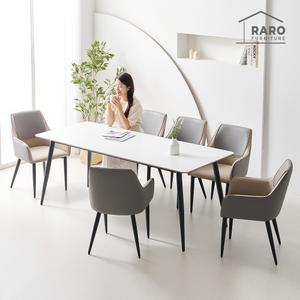 [/착불배송] 어썸 1800 포세린 양면 세라믹 6인 식탁 세트(식탁+의자6)