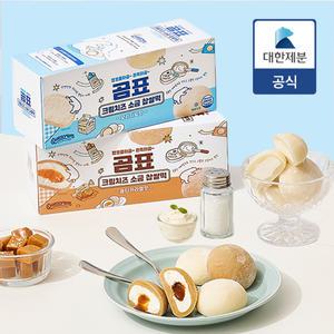 [60분러시] 대한제분 곰표 소금 찹쌀떡 360g x2개 맛 골라담기 (오리지널맛, 솔티캬라멜맛)