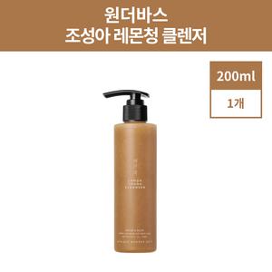 조성아 레몬청 클렌저 원더바스 레몬 클렌징폼 200ml