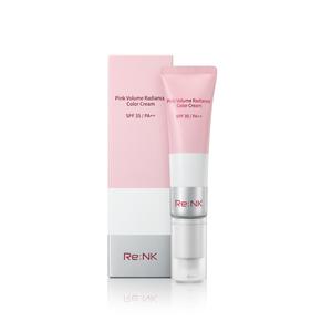 리엔케이 빛크림 핑크 볼륨 래디언스 컬러크림 튜브형 30ml