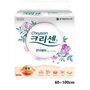 크리센 언더웨어 중형 팬티형 기저귀 80매 (10매x8팩) 성인용 요실금 팬티기저귀