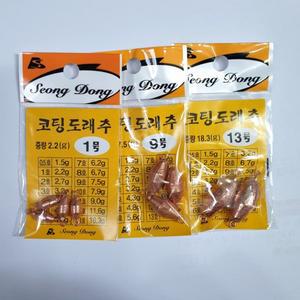 성동 코팅 도래추 민물 봉돌 낚시추 정품 김포낚시