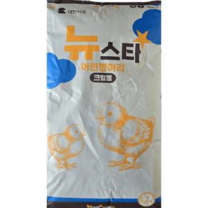 대한사료 크럼블 어린병아리사료 20kg