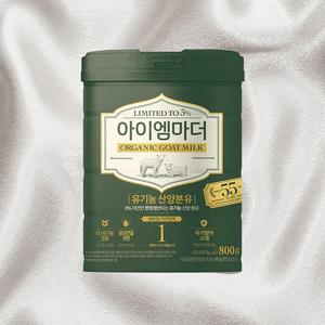 아이엠마더분유 유기농 산양분유 아이백일까지 1단계 800g 3개