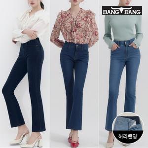 여성 라이크라 세미 부츠컷 데님 3종택1