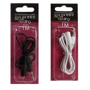 스테레오 연장케이블 3.5mm AUX 암수 오디오 케이블 1M 연장선