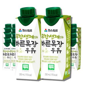 파스퇴르 무항생제 바른목장 우유 250ml 40개