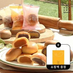 [화과방]프리미엄 앙빵(팥앙빵 20개+호박앙빵 10개+고구마앙빵 10개)+쇼핑백