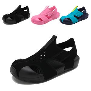 키즈트리 유아 아동 키즈 어린이 초등 샌들 스트랩 여름 남아 여아 SZ-379