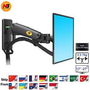 17-27인치 가스 스프링 풀 모션 TV 벽걸이 LCD 모니터 홀더 알루미늄 암 브래킷 NB F120