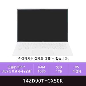LG전자 그램 프로14 14ZD90T-GX50K 1TB개봉교체(zoaa)