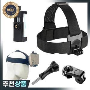 휴대폰 거치대 헤드밴드 장착 키트 브래킷 고프로 히어로 11 9 7 액션 카메라용