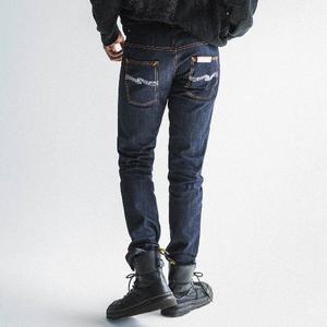 [누디진] 씬핀 Dry Ecru Embo 110268