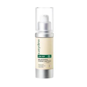 한가인 이지듀 기미앰플 15ml | 대웅제약 | 멜라닌 광채피부 촉촉한 지속력