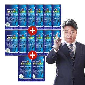 [단하루 특집] 배한호 원장의 콘드로이친 14개월분