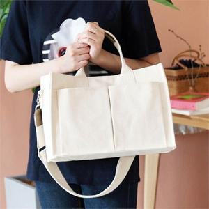 [라일리] Rly 아이보리 텀블러백 사각 캔버스 가방 데일리룩 사각백  9992038)