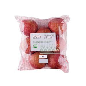 저탄소인증 영주사과 4~7입/봉 (1.3kg)