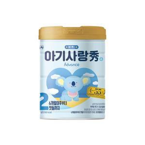 [남양] 아기사랑수 Advance 2단계