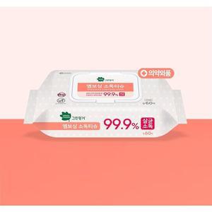 그린핑거 엠보싱 소독티슈 60매 캡