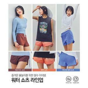 [탑텐밸런스](의정부점) BALANCE 여성 워터 쇼츠 MBF2PH2701