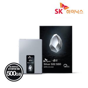 [SK하이닉스 공식스토어] SK하이닉스 Silver S32 SATA SSD 500GB