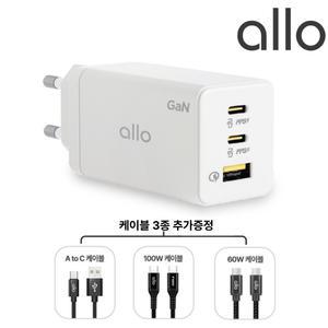 [전용 고속충전 케이블 3종 포함] 알로코리아 라이트 GaN 65W PD PPS QC 4.0 멀티 초고속 충전기 UC365G