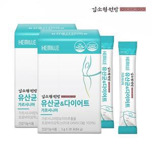 가르시니아 유산균 프로바이오틱스 다이어트 HCA 28포 2박스