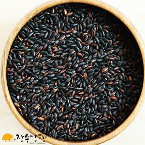 찰흑미 2kg 검정쌀 국산잡곡 전라남도 진도군