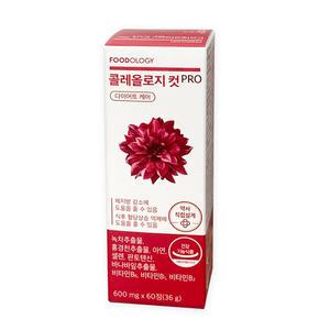 푸드올로지 콜레올로지 컷 프로 빨간통 다이어트 600mg 60정