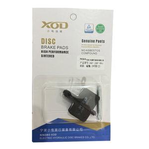 H800 스쿠터에 XOD 패드 오일 유압 E500 H880 전기 자전거 E300 XD 브레이크