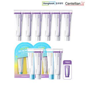[NEW한정에디션] 동국제약 마데카크림 타이트 리프팅 50ml*8 + 1ml + 선마데카크림 50ml*2