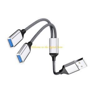 B95D USB 스플리터 케이블 남성에서 이중 암컷 코드 충전 및 데이터
