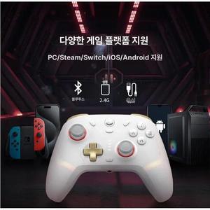 GameSir Cyclone 2 게임패드 안드로이드