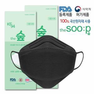 더숲 KF94 귀가 편한 마스크 블랙 대형100매 / 4중 국산원자재 국내생산