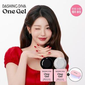 [데싱디바]원젤 네일 세트 - 리얼 블랙 + 실버 글리터