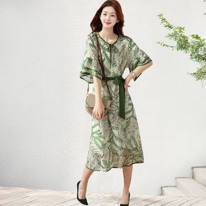 [쉐바] 아르페원피스+벨트
