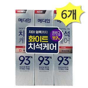 6개 불소 치아미백 메디안화이트 케어 치약 억제 국산 관리 미백