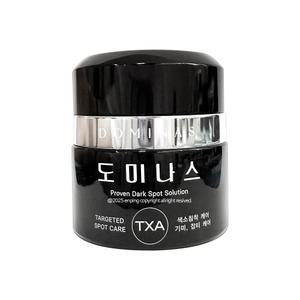 태극제약 도미나스 크림 트라넥삼산 시즌6 50g